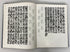 1953 Muskegon Heights High School Yearbook "Oaks" HC