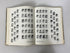 1962 Petoskey High School Yearbook "Petosegan" Petoskey Michigan HC