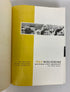 1965 Michigan State University "Wolverine" Yearbook HC