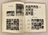 1970 North Central Michigan College Yearbook Petoskey HC