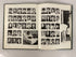 1971 Belleville High School Yearbook Belleville Michigan HC