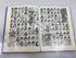 1979 Grand Ledge High School Yearbook Grand Ledge Michigan HC