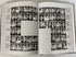 1982 Michigan Technological University Yearbook "Keweenawan" HC