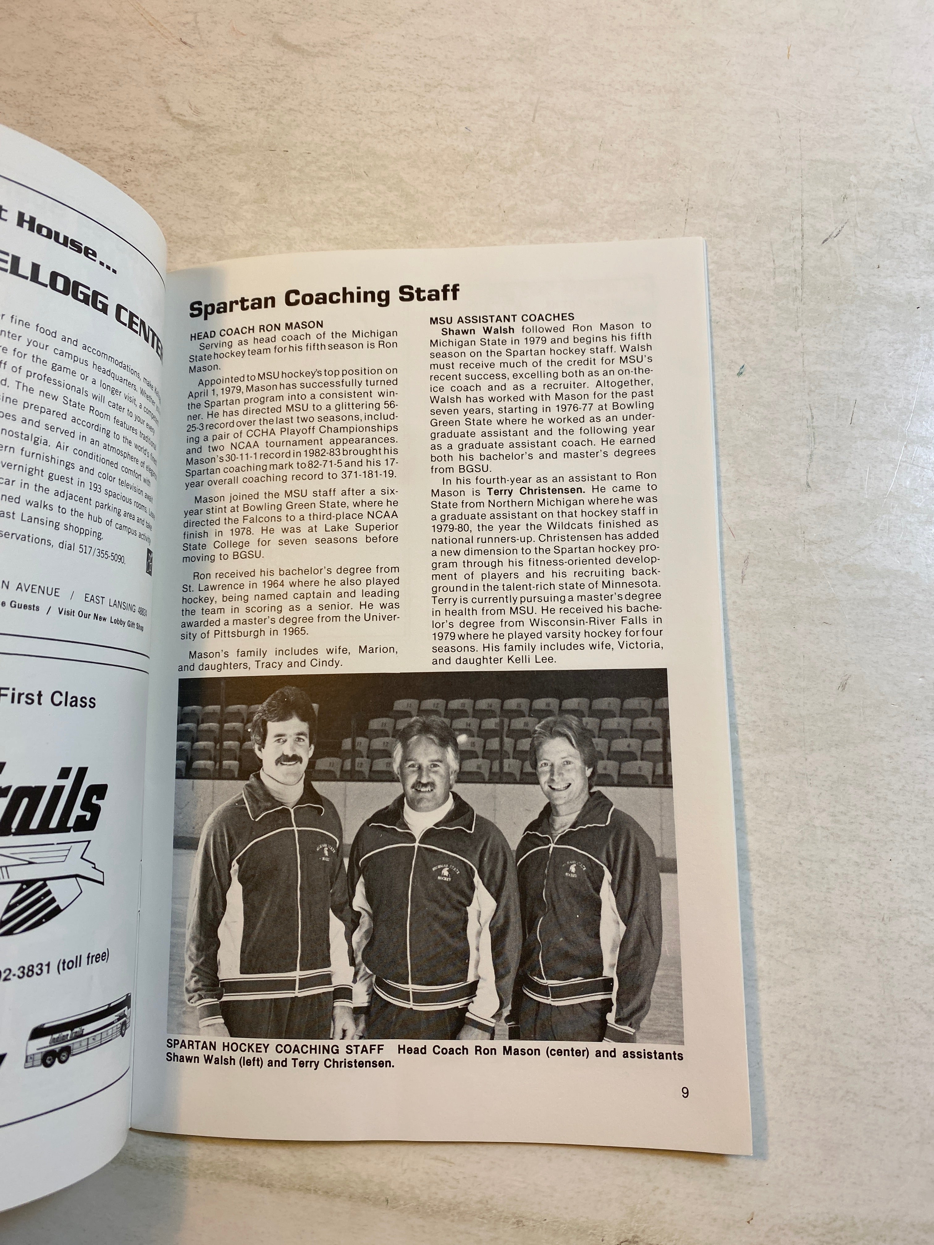1984 Michigan State vs Ferris State Hockey Program