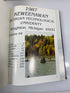 1988 Michigan Technological University Yearbook "Keweenawan" HC