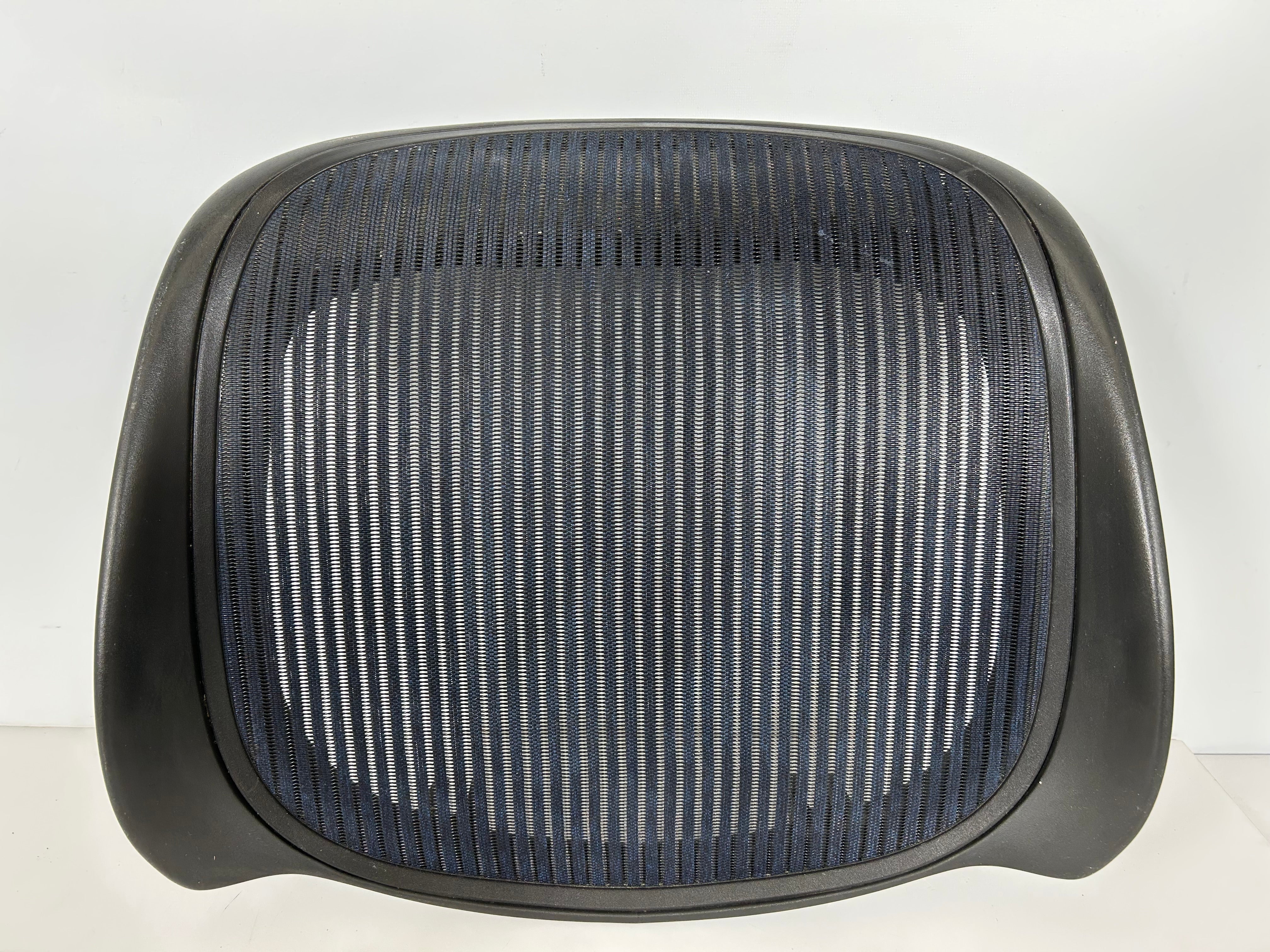 Cobalt Blue Herman Miller Aeron Seat Pad Size B