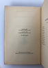 2 Antique Charles Dudley Warner: My Summer in a Garden/Back Log Studies 1885-86