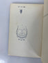 2 Leslie A. White: The Science of Culture/The Evolution of Culture 1949-59 SC