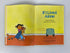 2 Sesame Street Book Club: Twiddlebugs' Dream House/If I Lived Alone 1980-83 HC