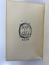 2 Vols: Culture & the Evolution of Man/Unveiling Man's Origins 1967-69 SC