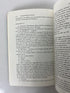 2 Volumes of Gestalt Therapy Perls/Hefferline/Goodman 1965-1969 Vintage SC