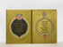 2 Volumes: US Olympic Committee 1948 Games/US 1952 Olympic Book Vintage HC