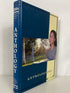 2004 University of California Irvine Yearbook HC