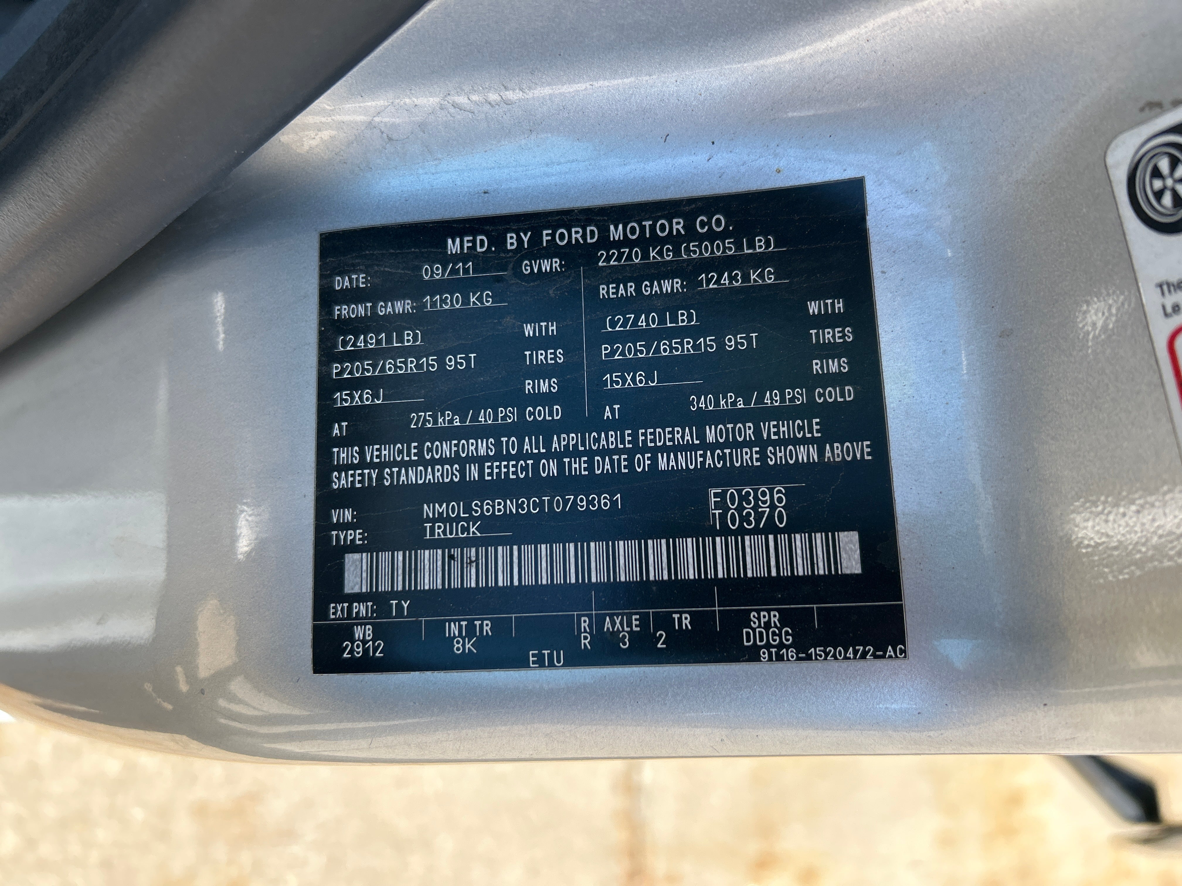 2012 - Ford Cargo Transit Connect - 1422