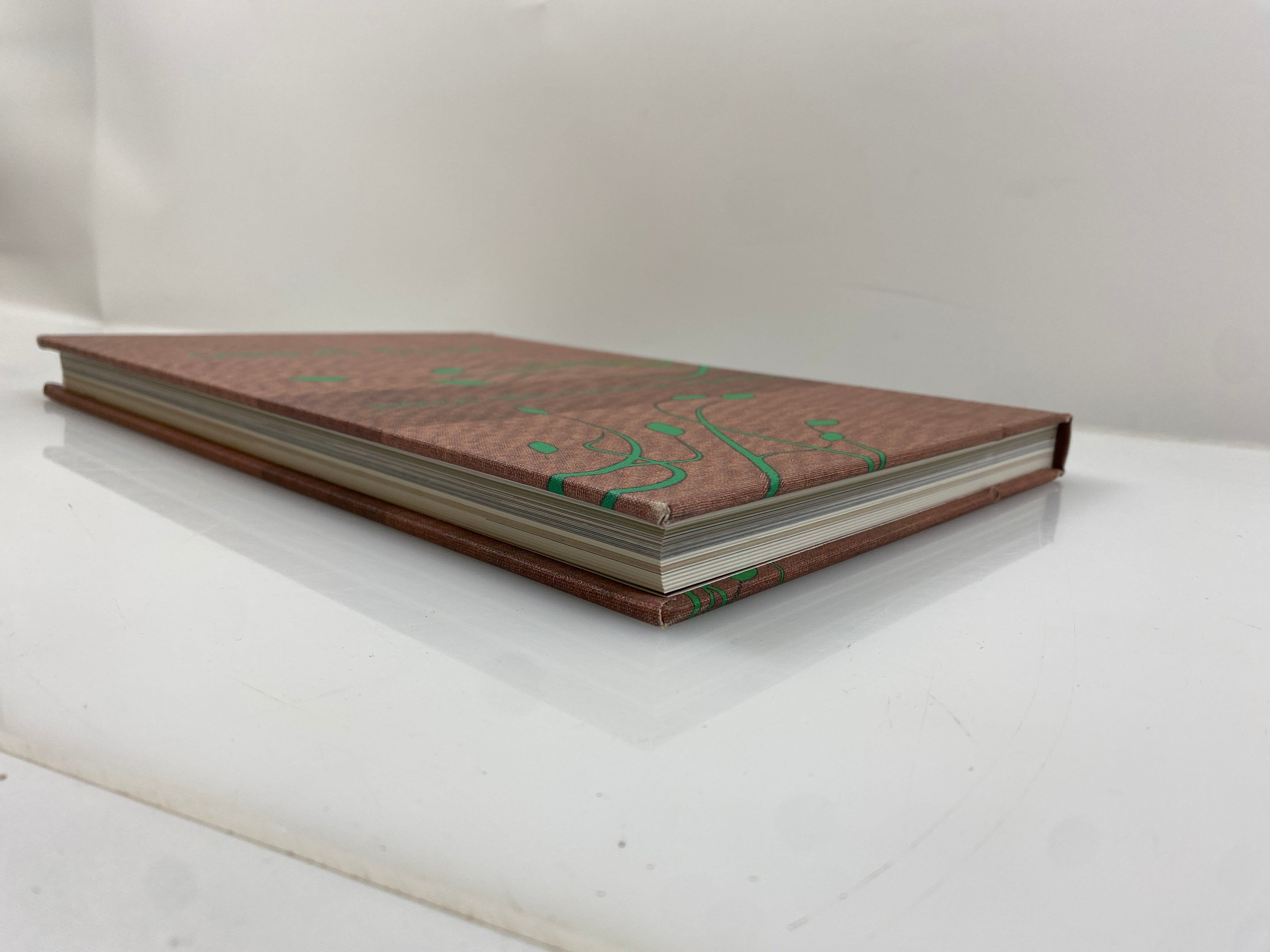 2012 Marquette University High School Yearbook Milwaukee Wisconsin HC