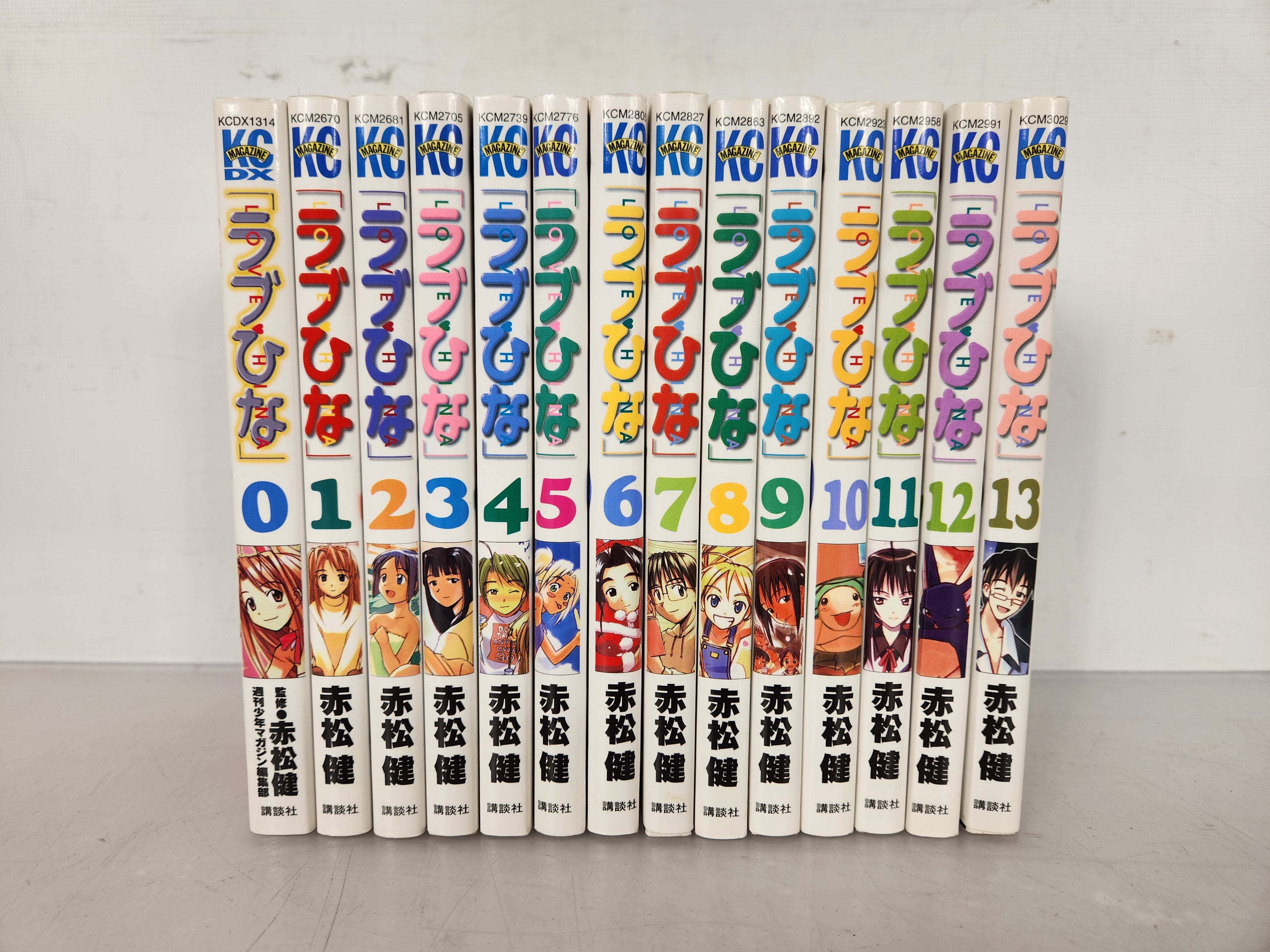 Love Hina Lot of 14 #0-13 Japanese Manga
