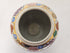 Japanese Floral Vase/Candle Holder