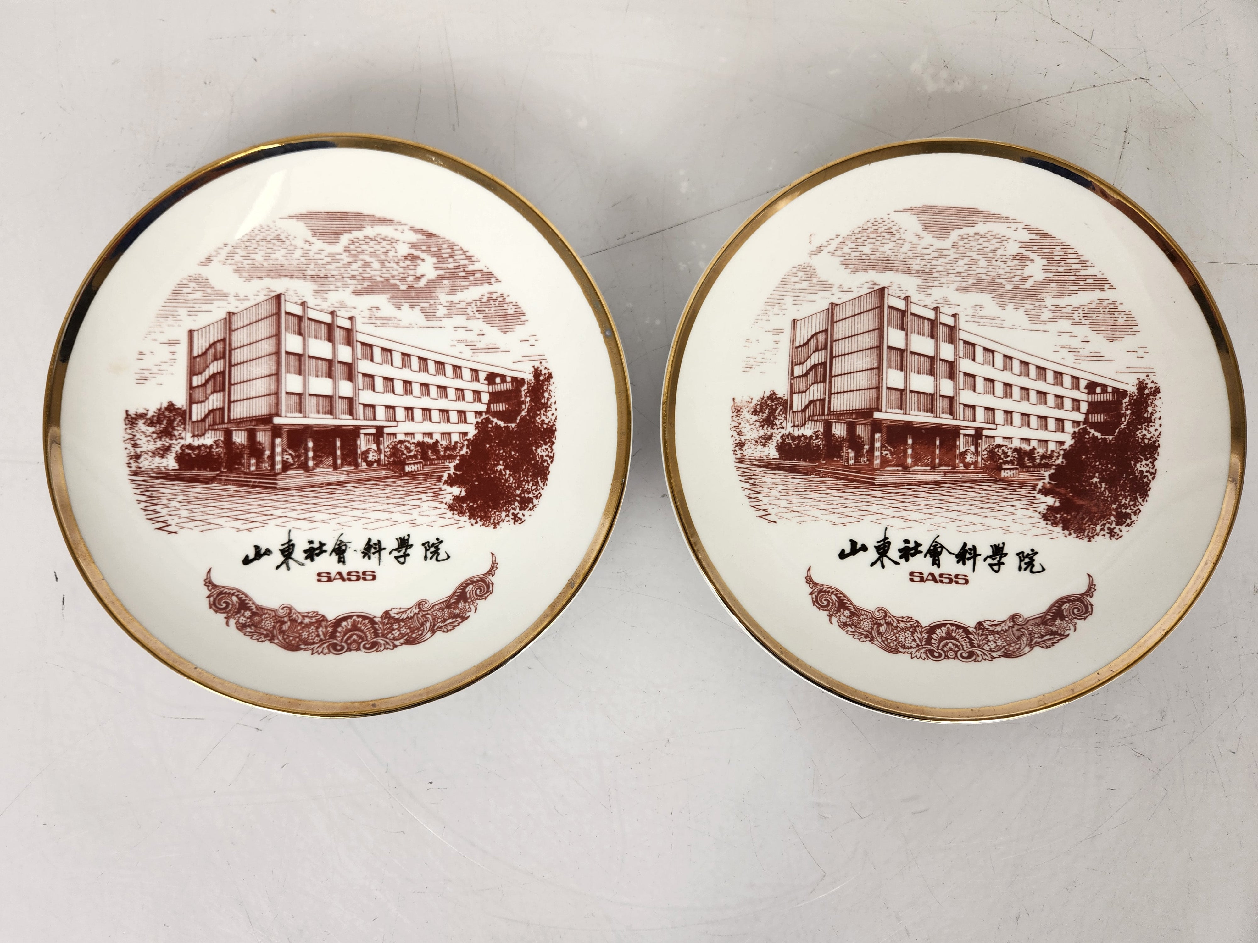 Chinese Set of 2 Decorative Plates