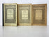 3 Antique Riverside Literature Series: Whittier/Tennyson/Child 1885-1910 SC