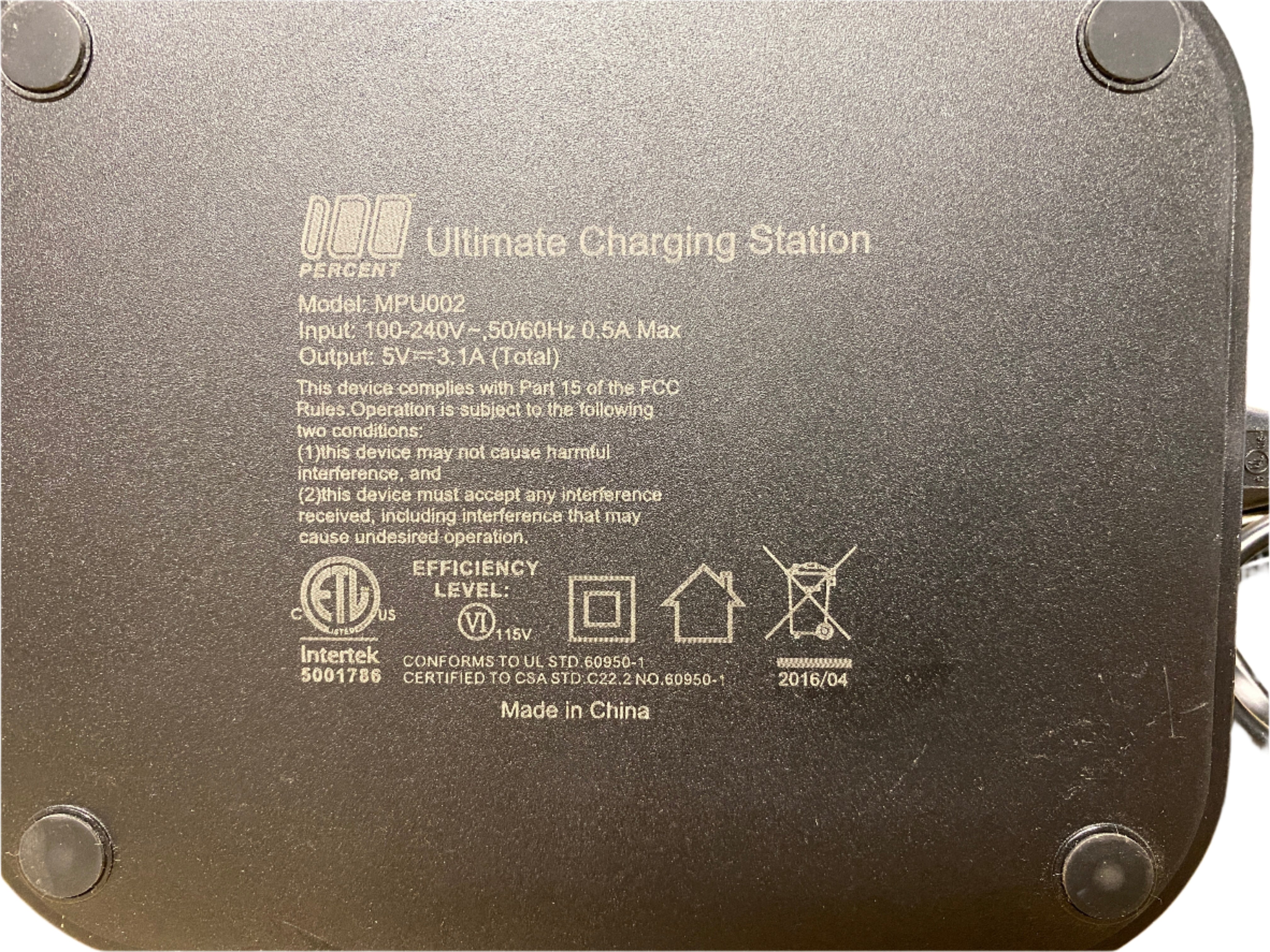 3-Port USB Ultimate Charging Station