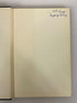 3 Vols: Symposium of the Society for Study of Development & Growth 1963-65 HCDJ