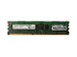 4GB 1Rx4 PC3-12800 DDR3-1600 ECC Registered RAM