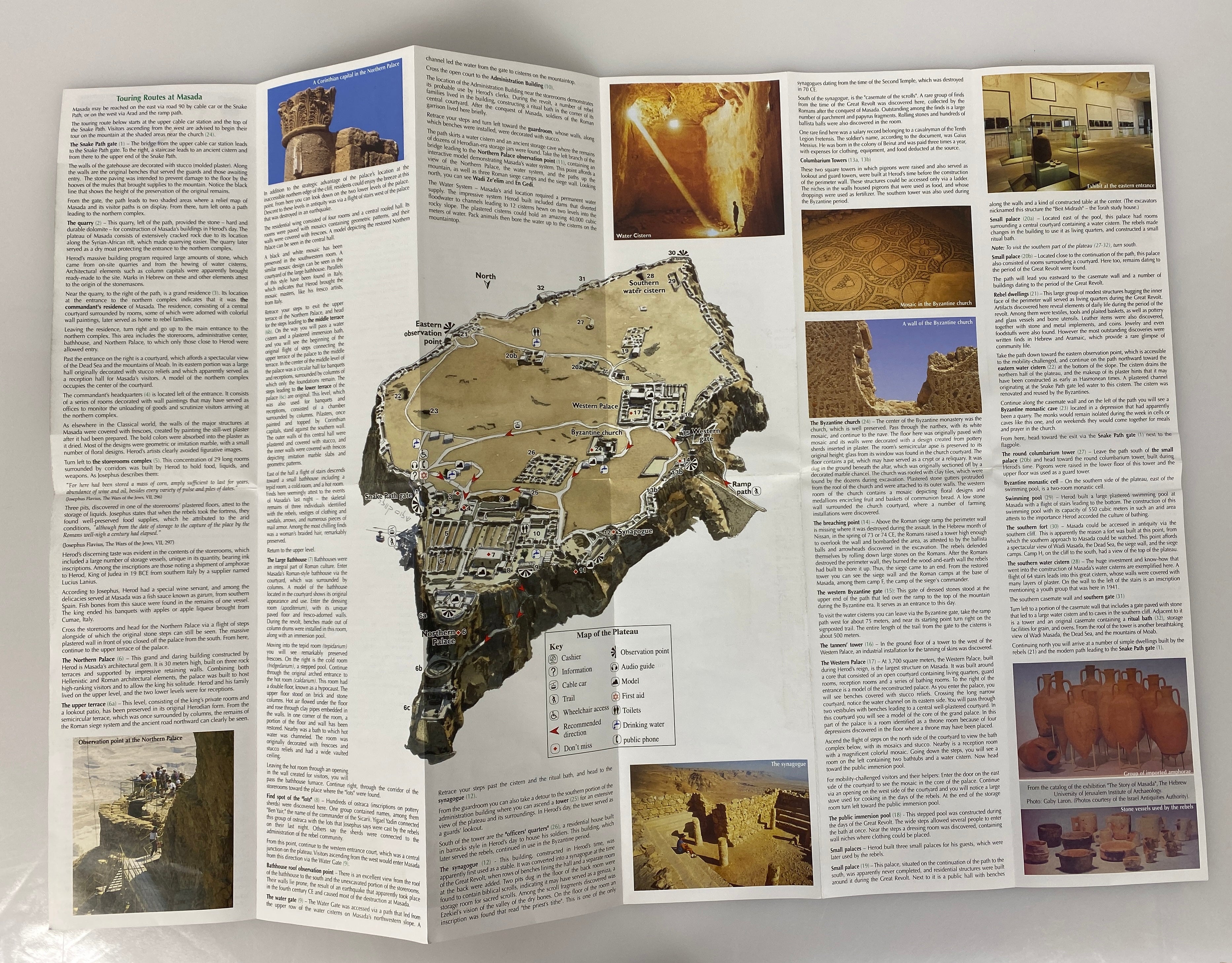 5 Vintage Middle East Maps/Posters incl Afghanistan/Masada/Nat Geo