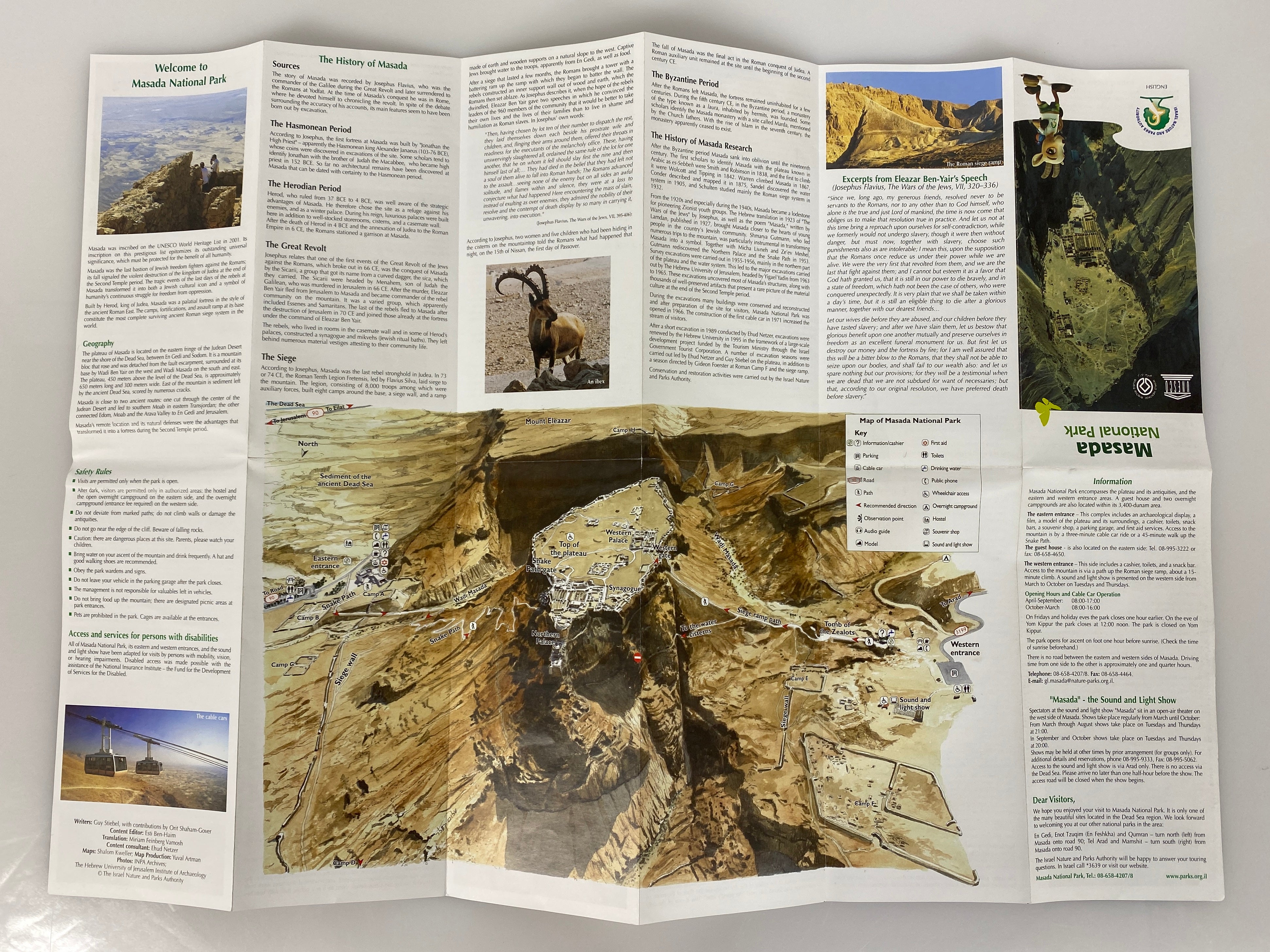 5 Vintage Middle East Maps/Posters incl Afghanistan/Masada/Nat Geo