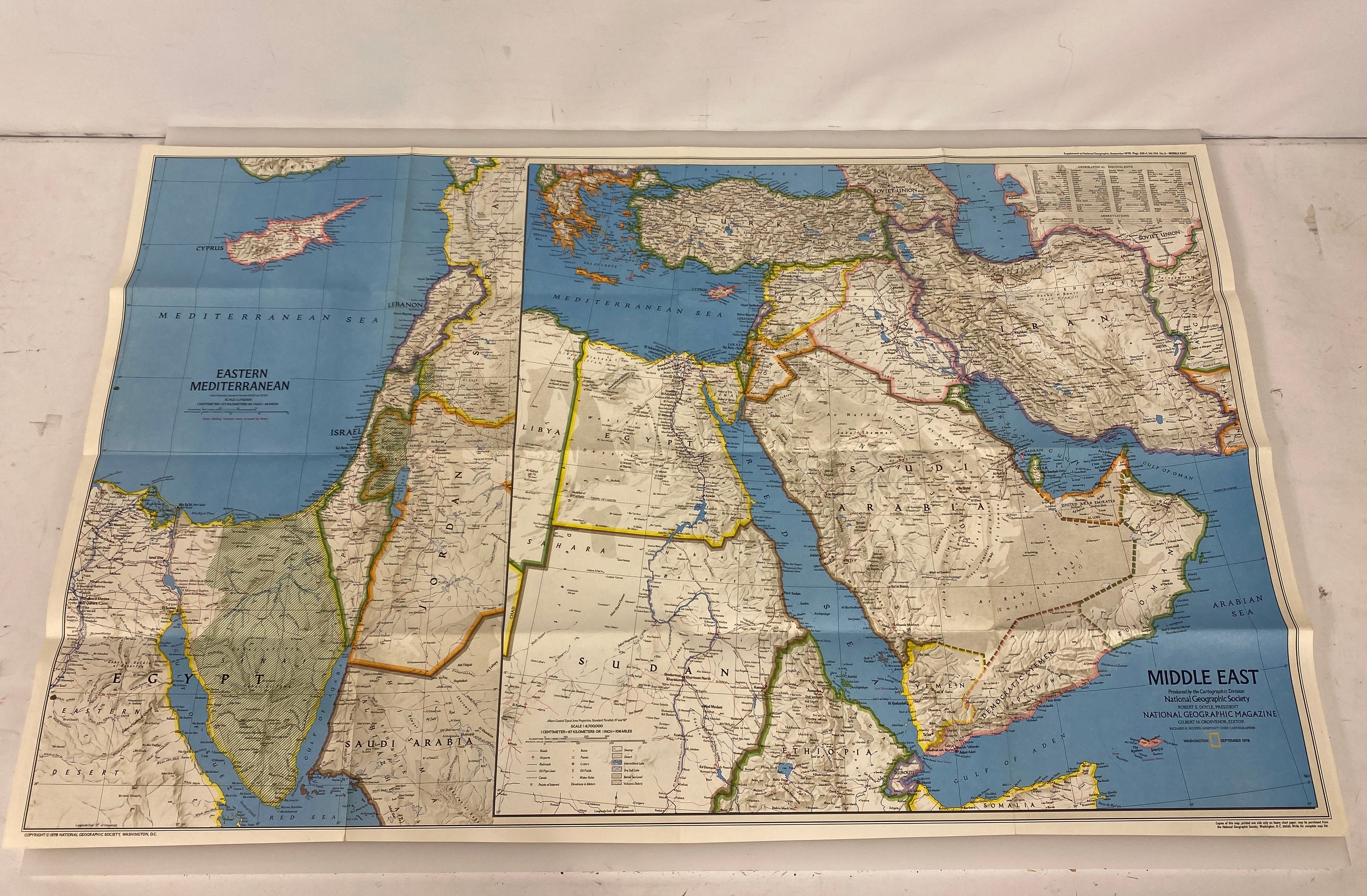 5 Vintage Middle East Maps/Posters incl Afghanistan/Masada/Nat Geo