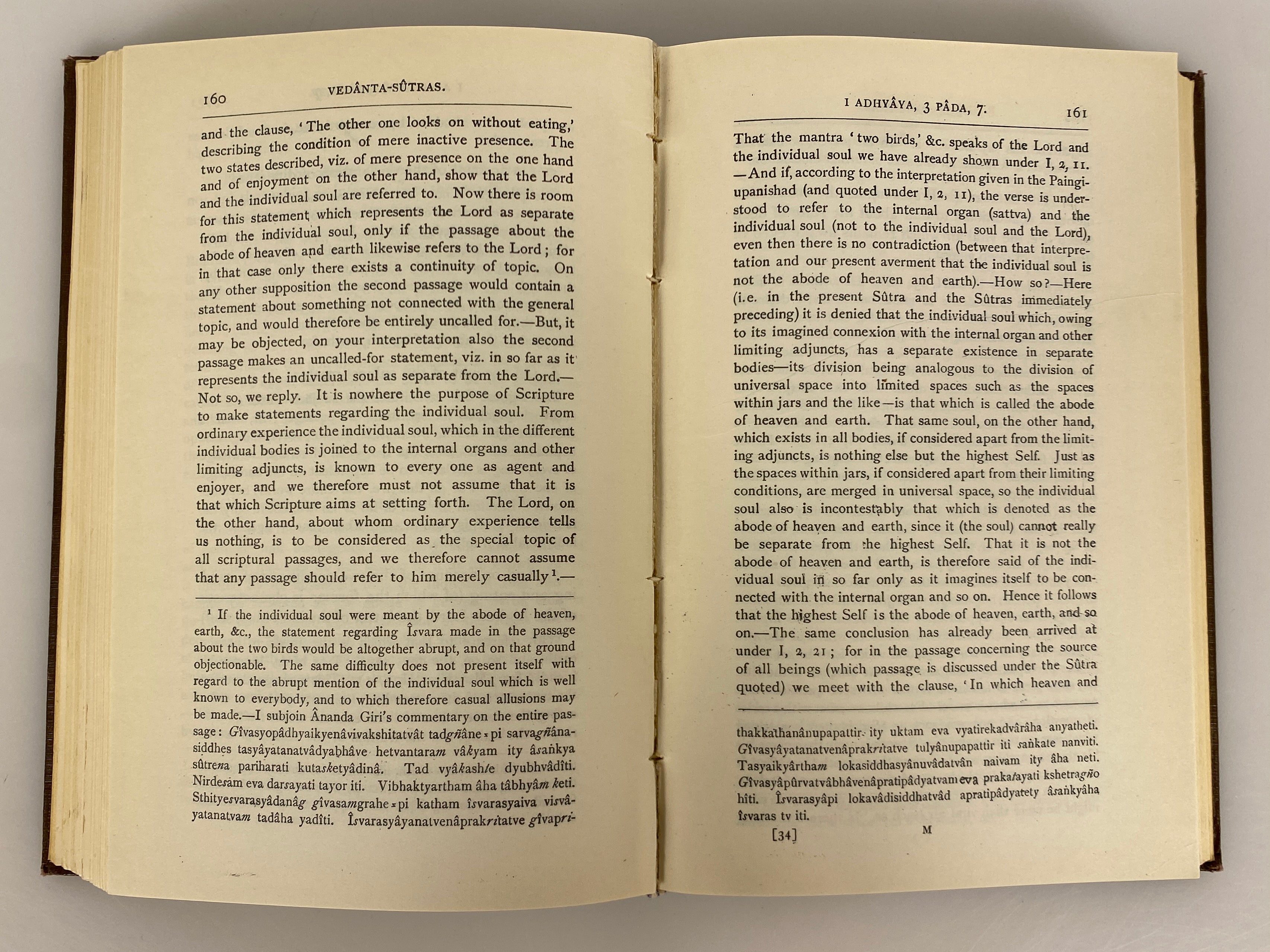 6 Vols: Sacred Books of the East by Max Muller 1966-68 Ex-Library HC