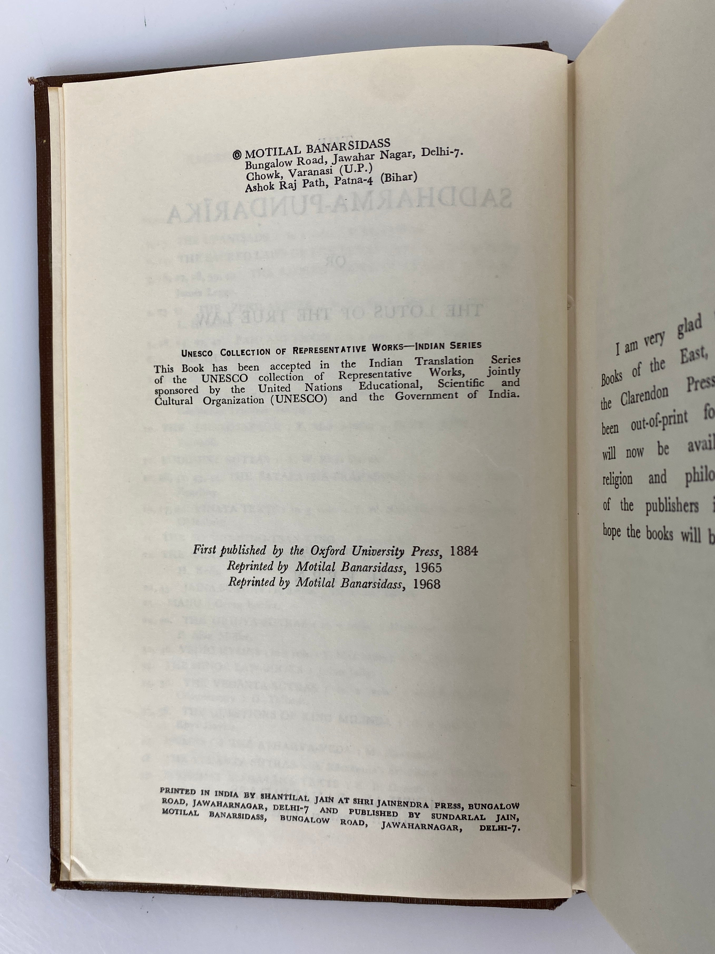 6 Vols: Sacred Books of the East by Max Muller 1966-68 Ex-Library HC