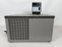PolyScience Circulating Bath/Chiller *Untested*