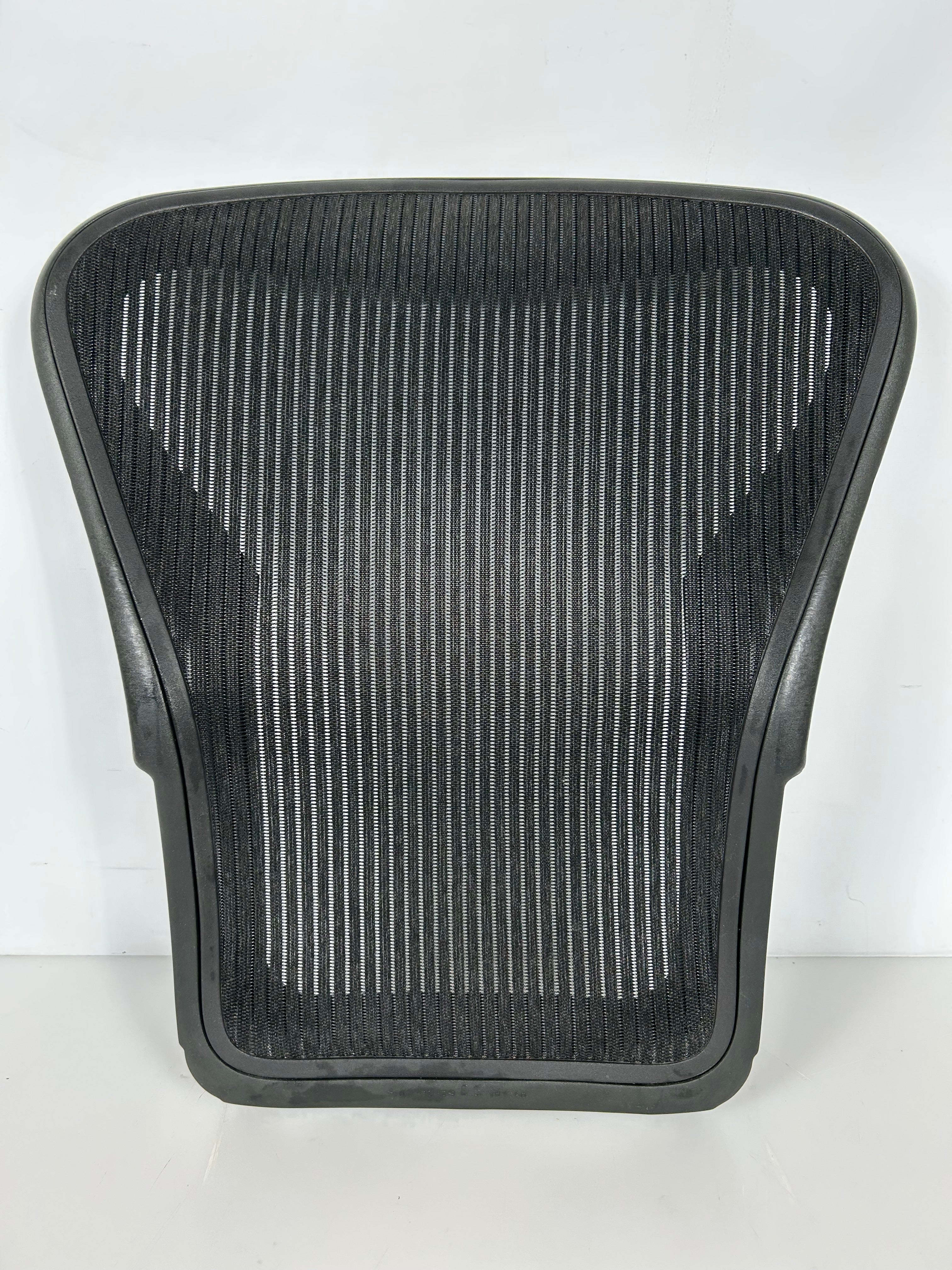 Black Herman Miller Aeron Seat Back Without Lumbar Pad Size B