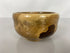 MSU Shadows Amur Maple Bowl #18