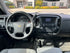 2015 - Chevrolet Silverado 1500 Double Cab - 1603