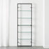 CB2 Tesso Black Metal Wall Mount Bookshelf *New*