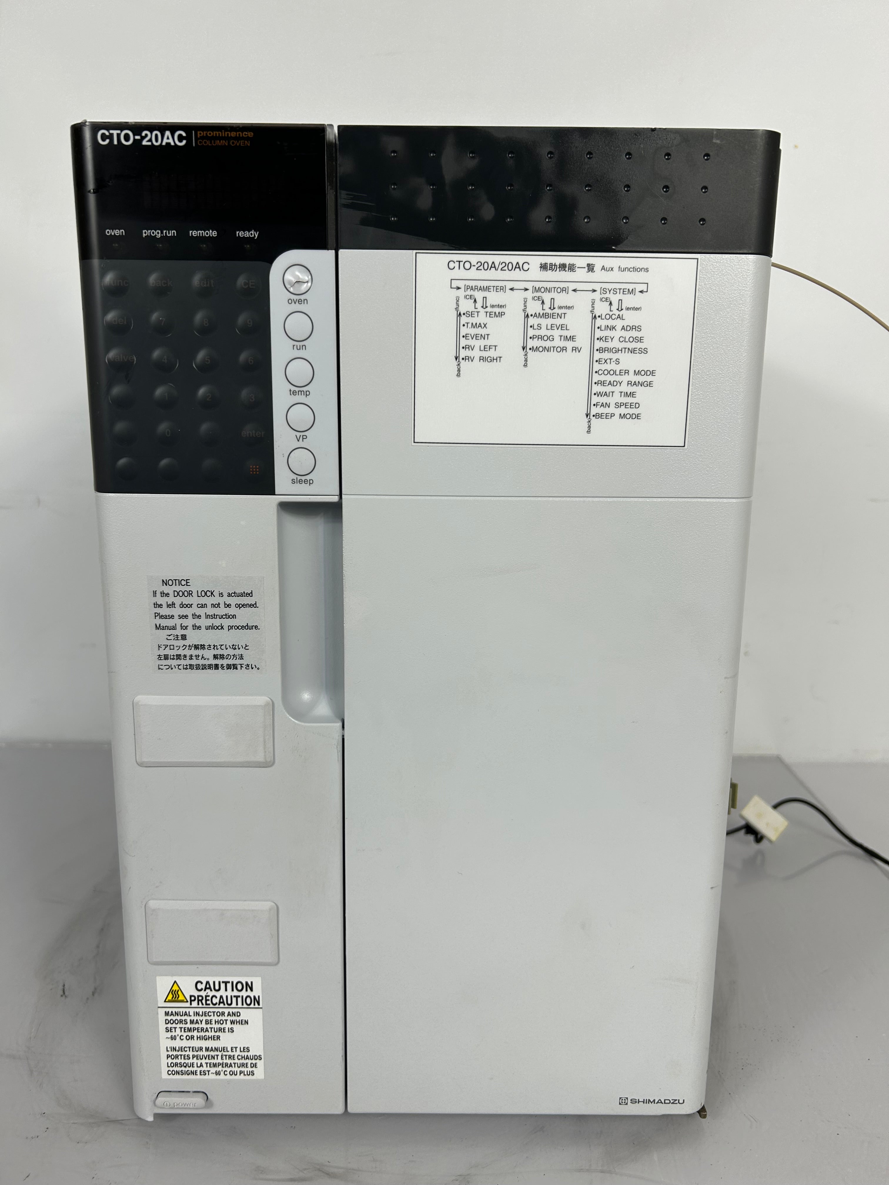 Shimadzu CTO-20AC Prominence HPLC Column Oven *Functional*