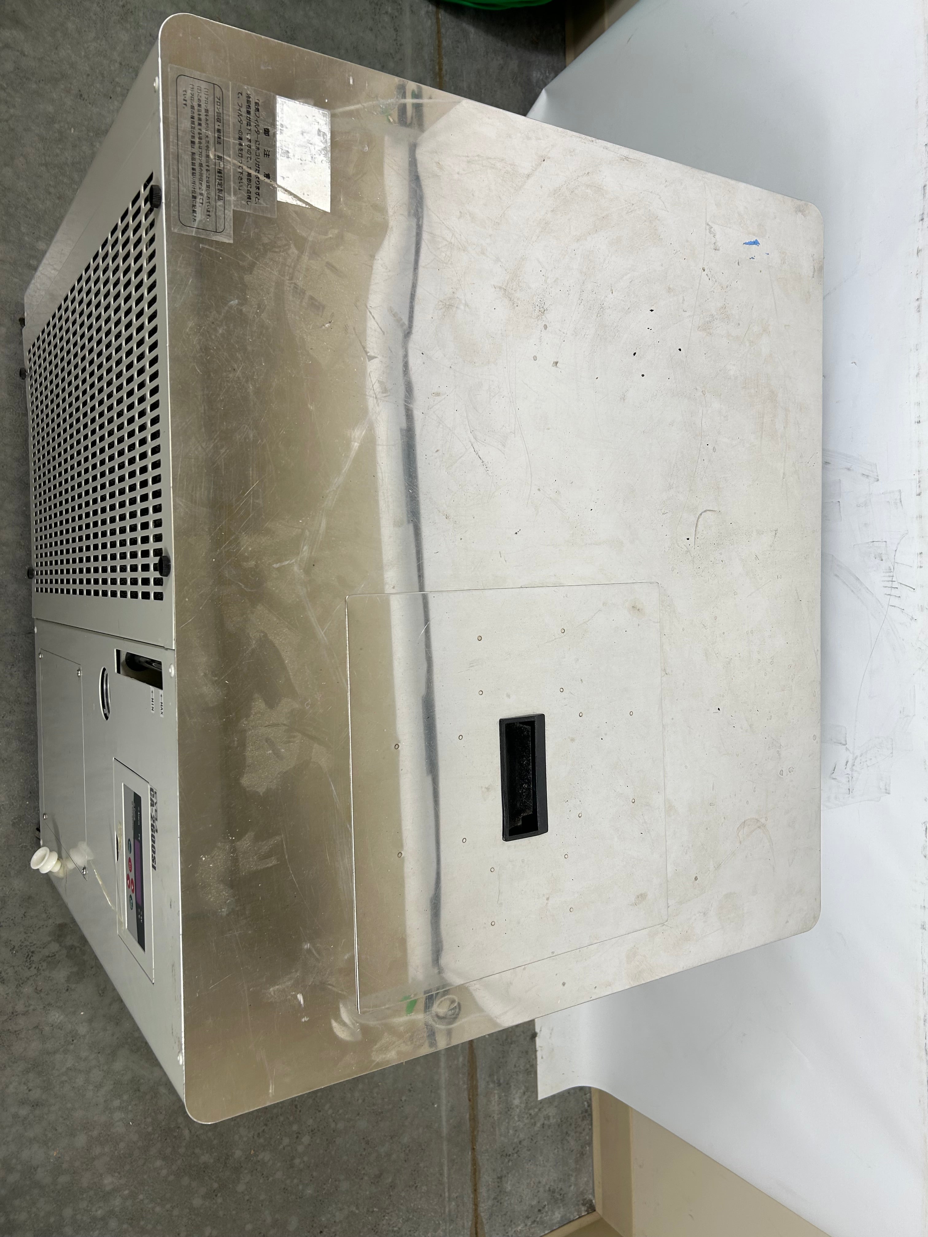 Eyela CA-2600SI Water Circulating Chiller *Untested*