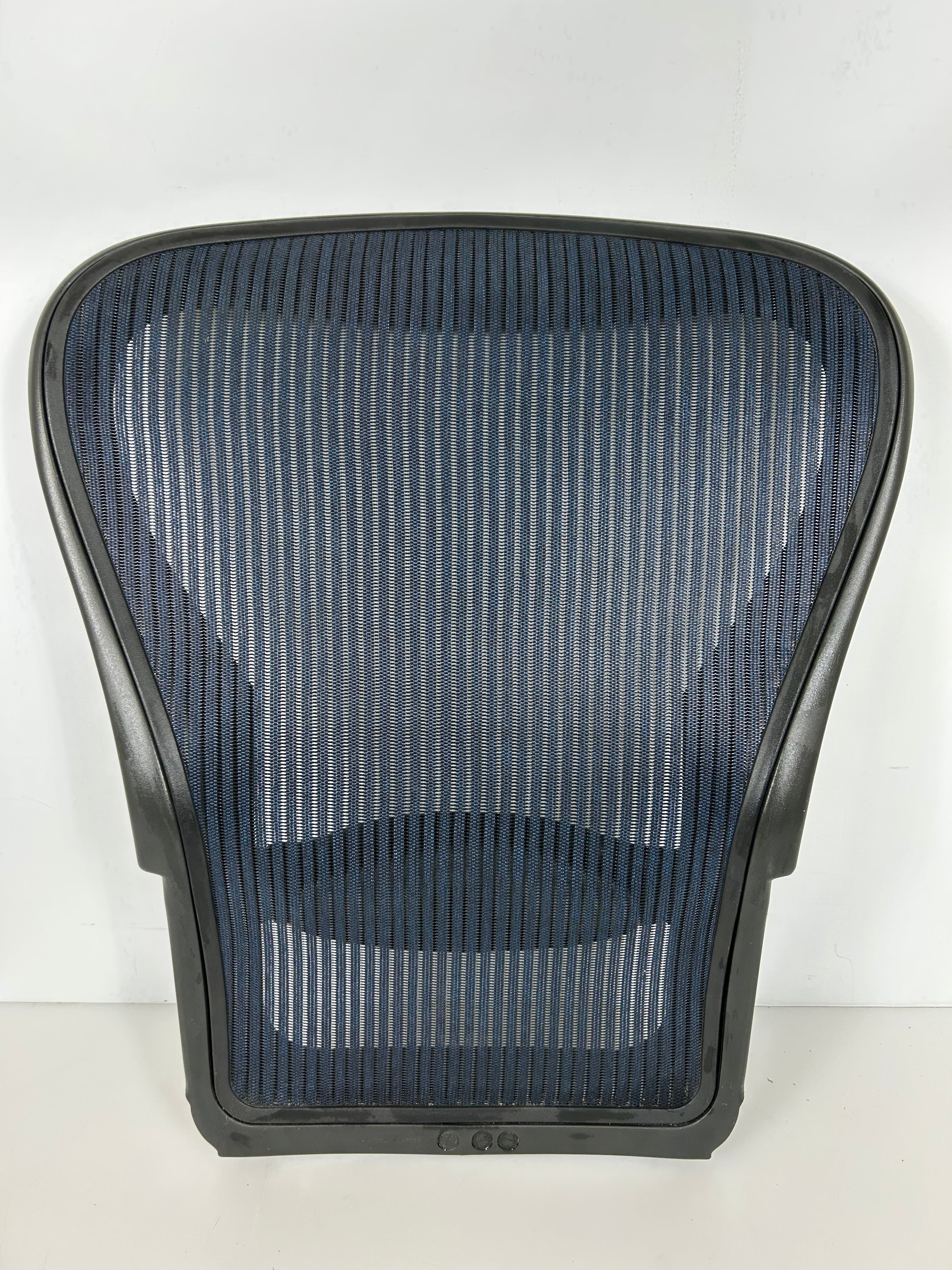 Cobalt Blue Herman Miller Aeron Seat Back With Lumbar Pad Size C