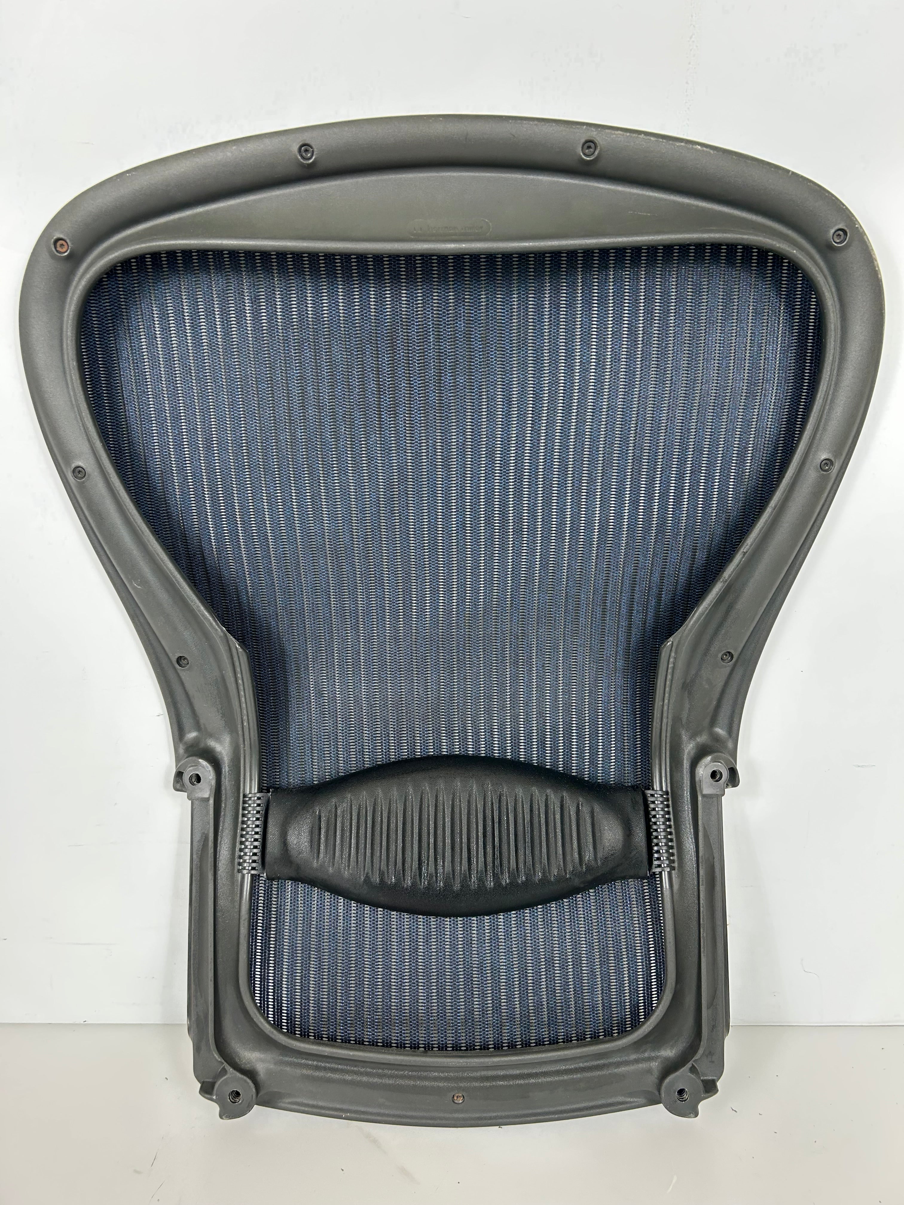 Cobalt Blue Herman Miller Aeron Seat Back With Lumbar Pad Size C