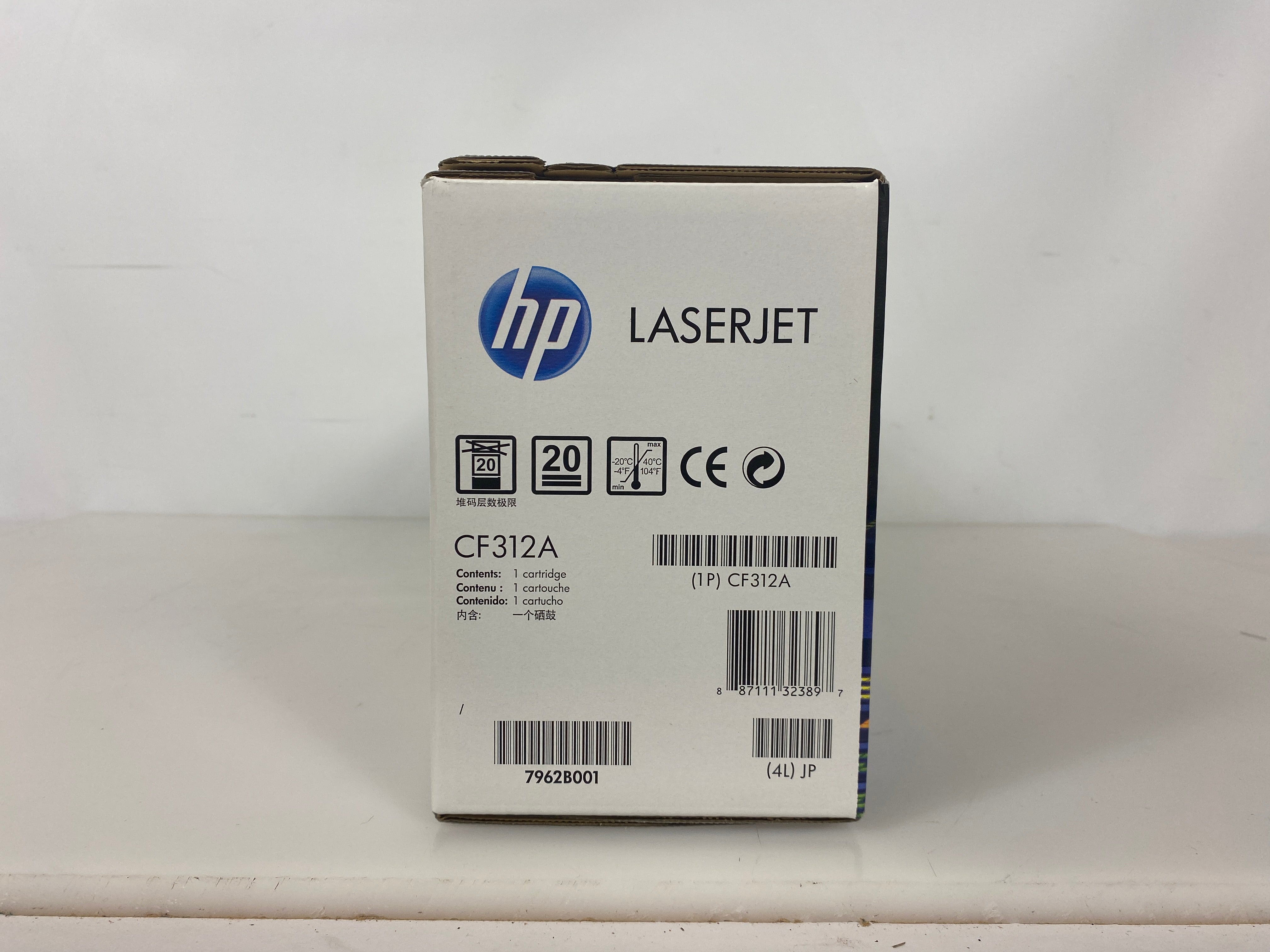 HP 826A CF312A Yellow LaserJet Toner Cartridge *New*