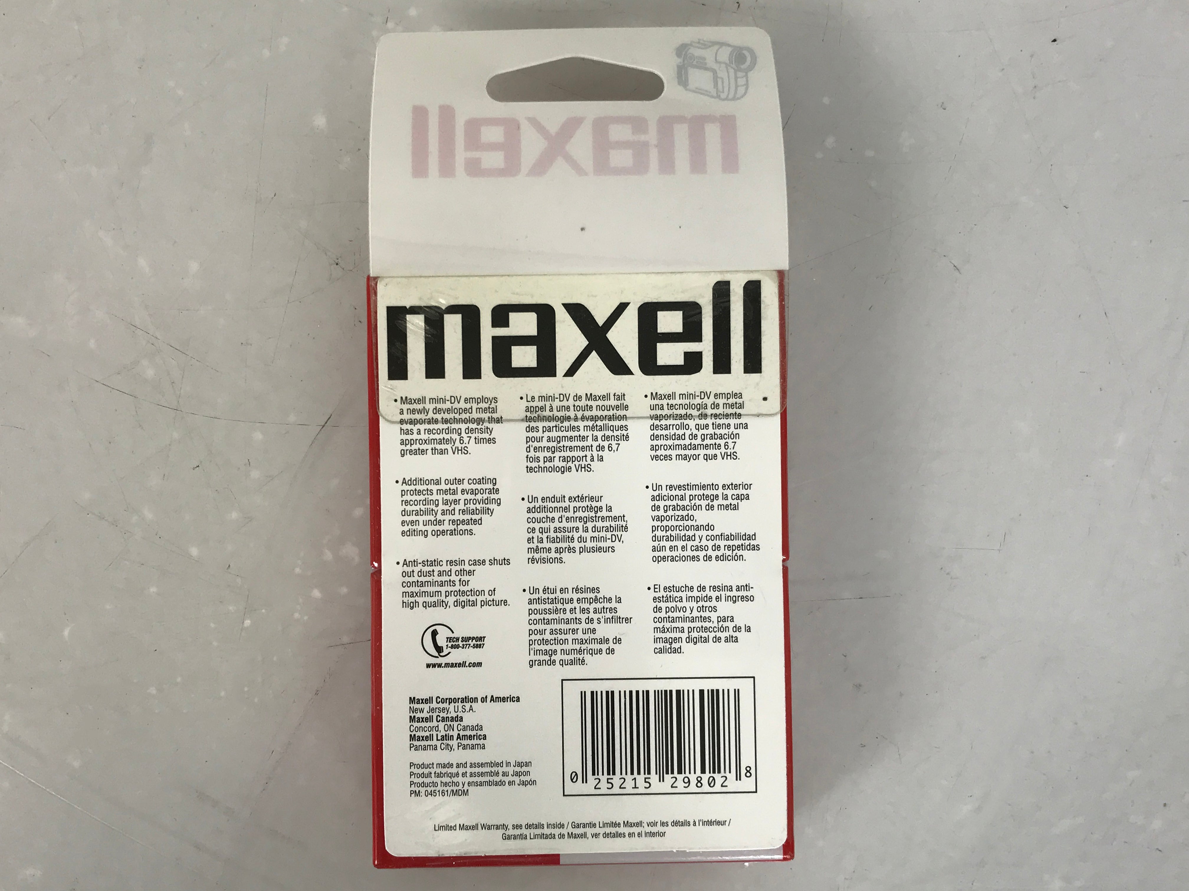 Maxell XL II 60 Video Cassette – MSU Surplus Store