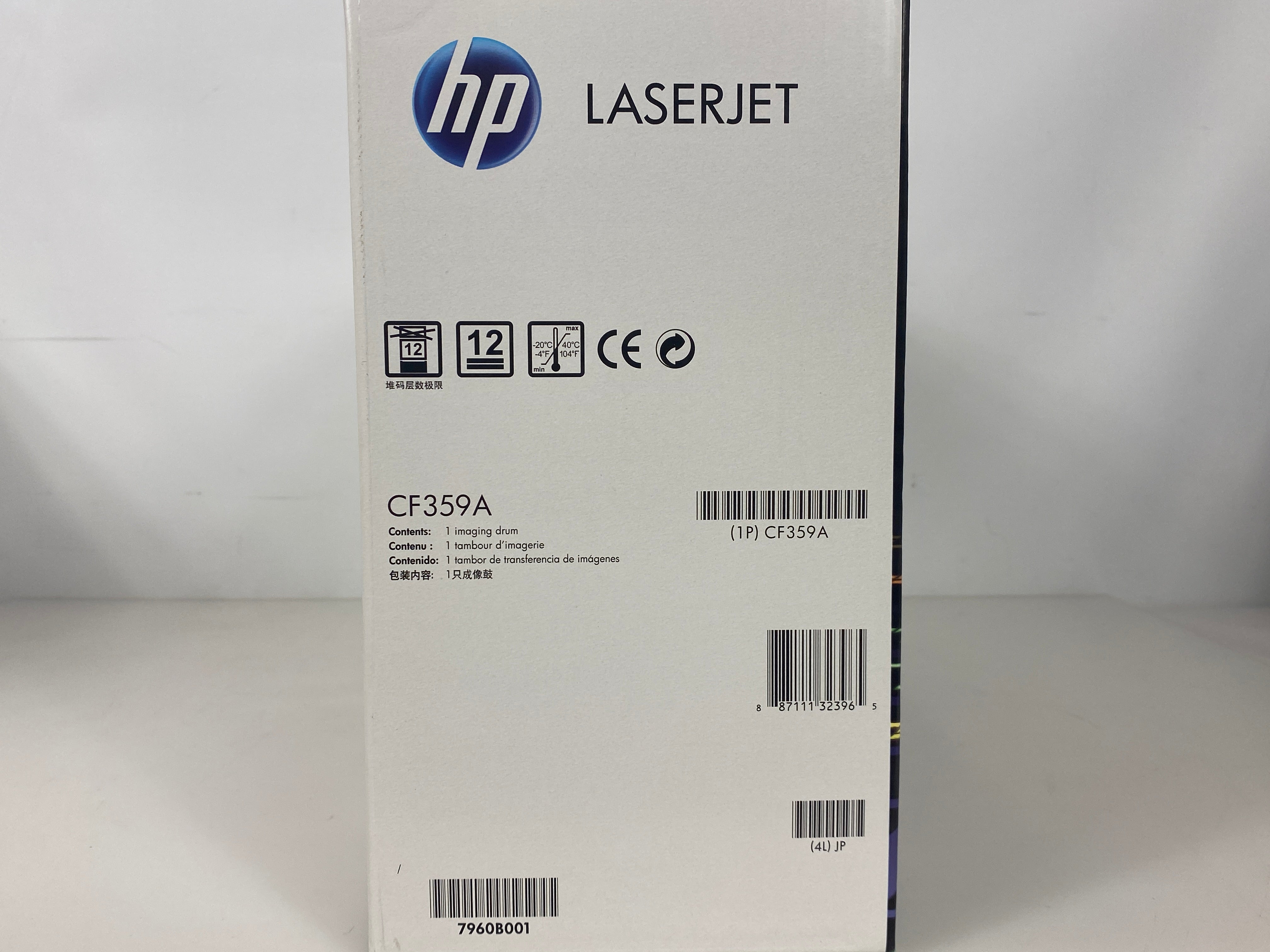 HP 828A CF359A Cyan LaserJet Drum Cartridge