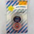 1987 Vintage Lucky Star Enterprise and Co Super Spinners #69113