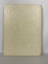 1965 Wurtsmith High School Yearbook Manila Philippines HC