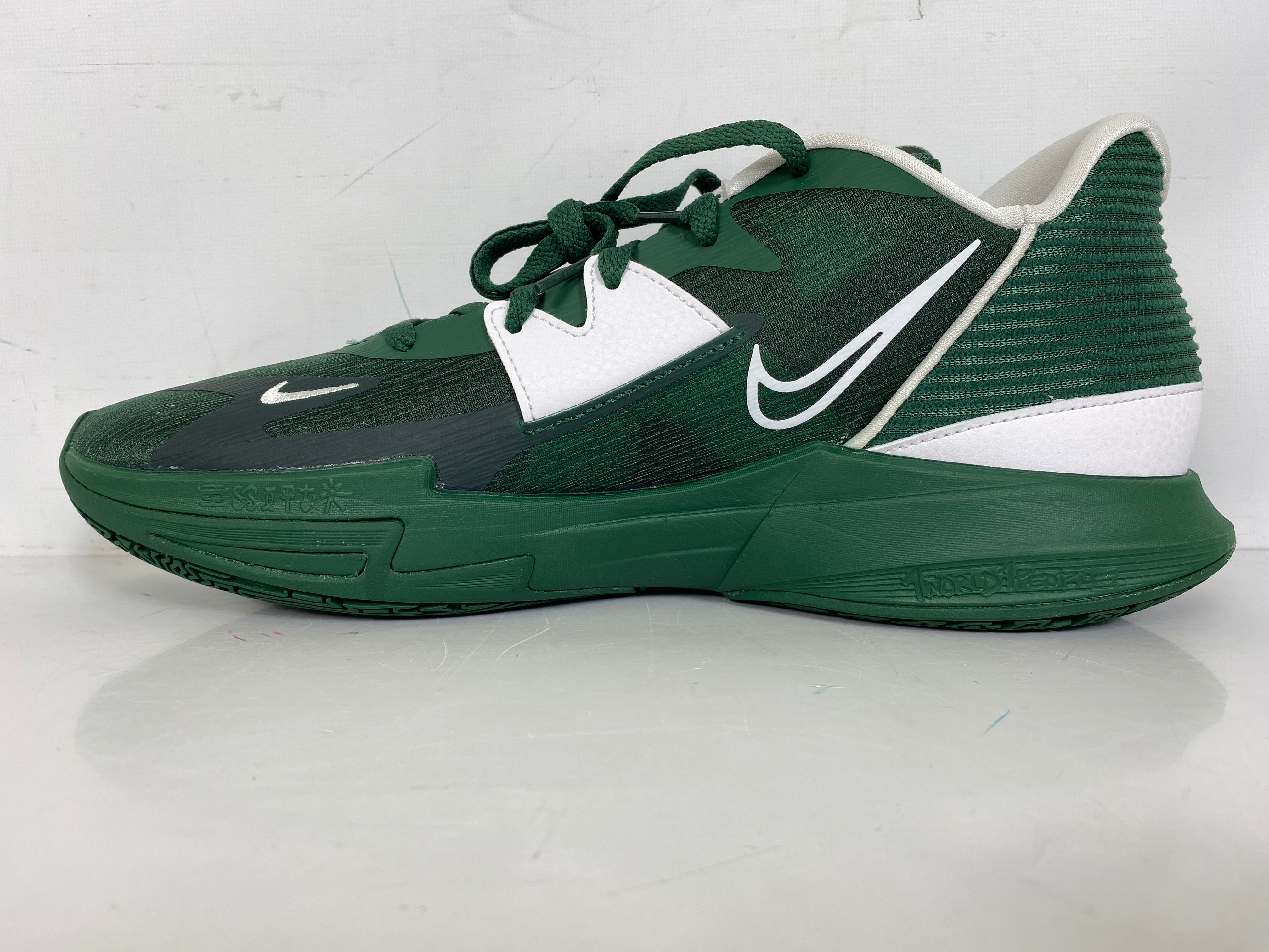 Green nike basketball shoes hotsell