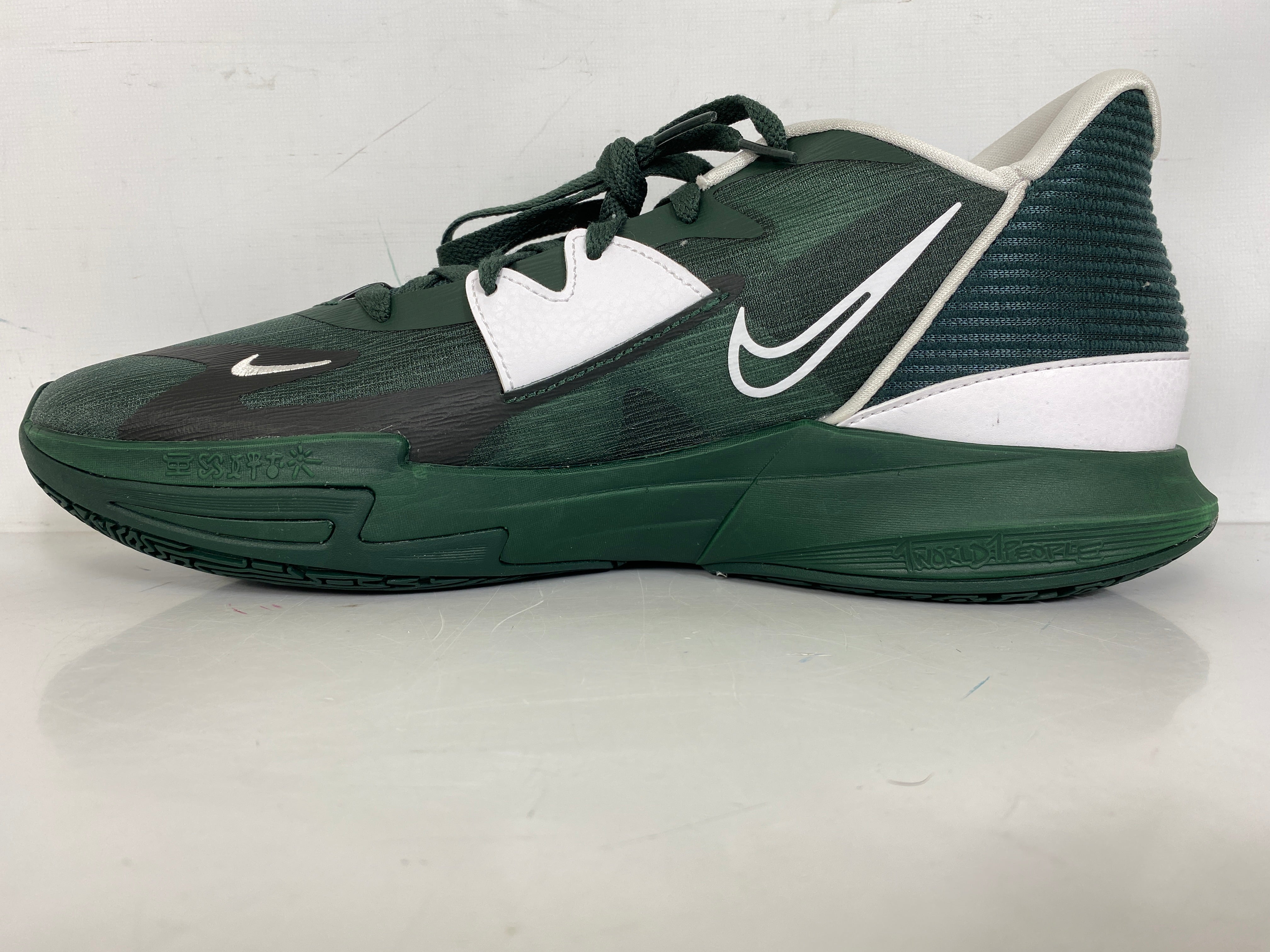 Green and black basketball shoes hotsell