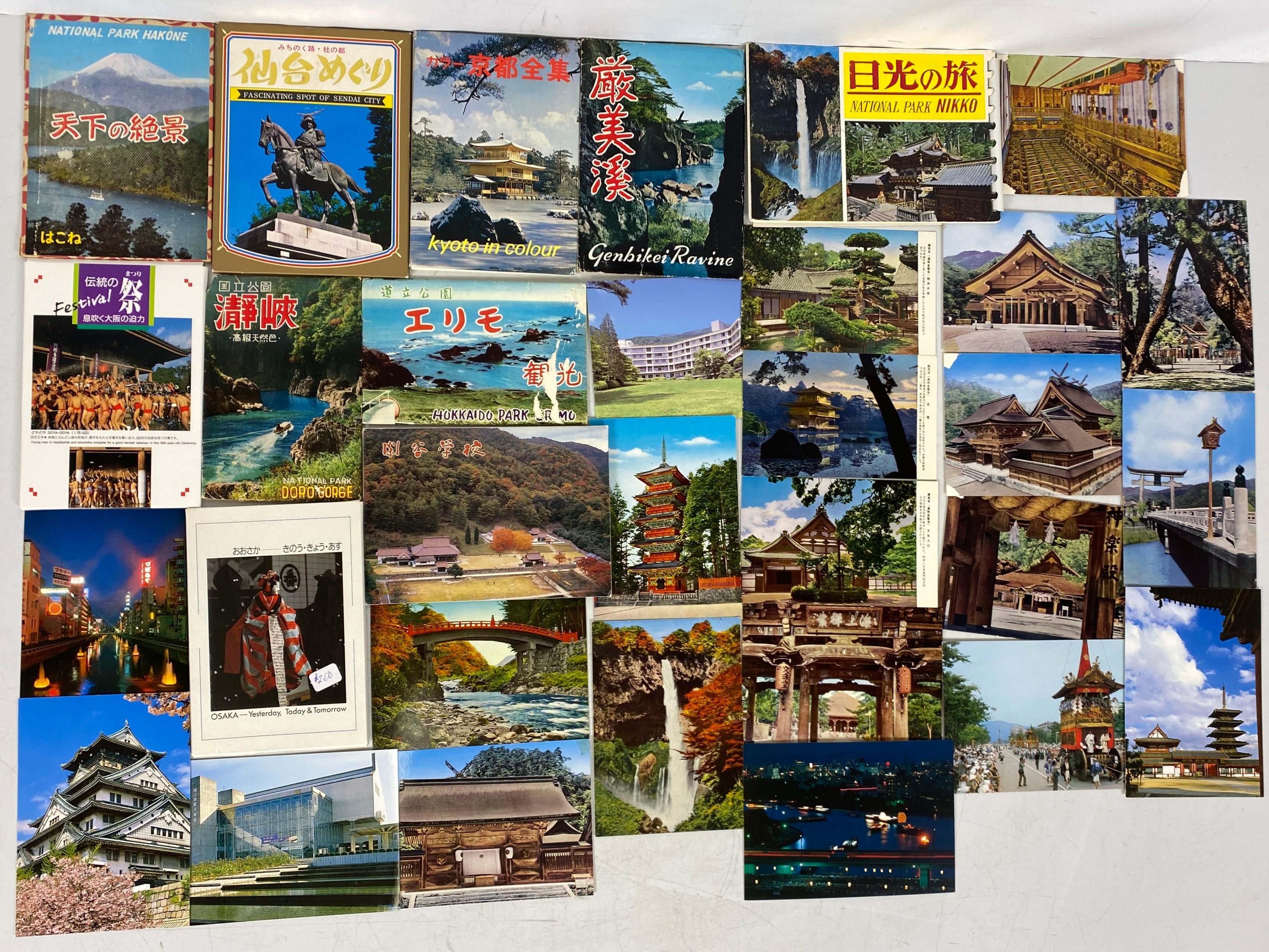 Lot of Japan Postcards and Travel Ephemera