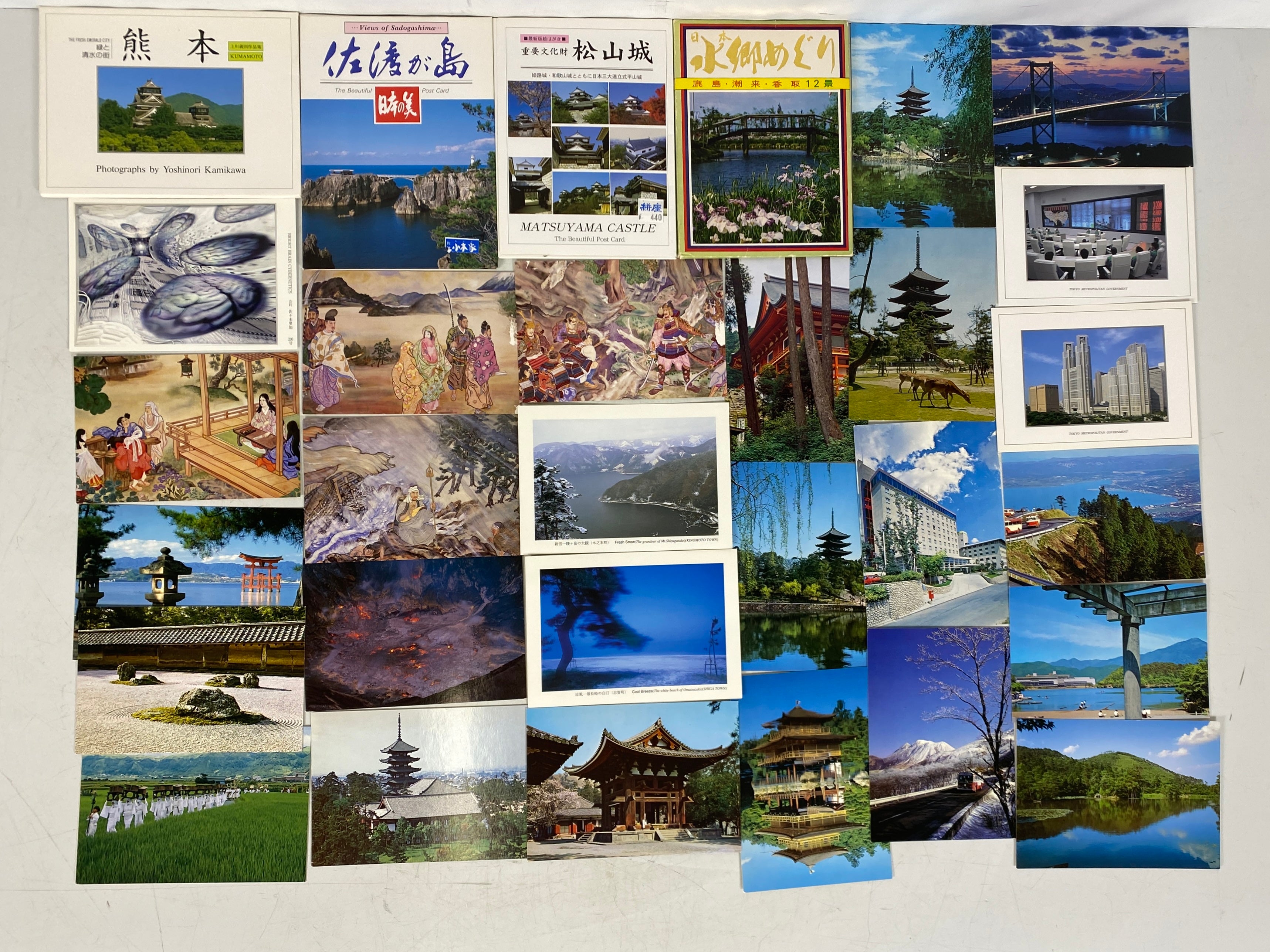 Lot of Japan Postcards and Travel Ephemera