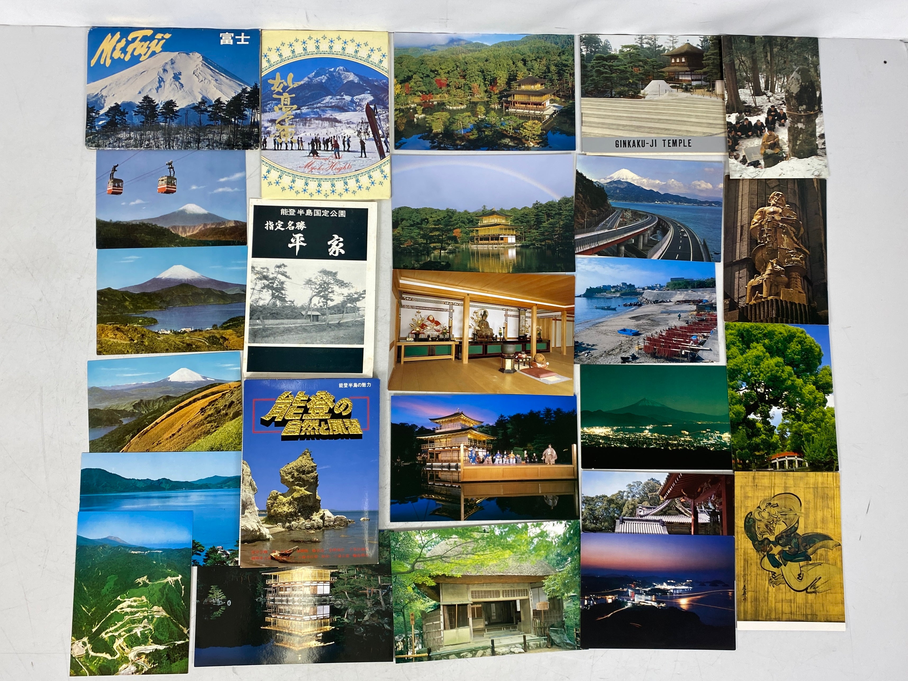 Lot of Japan Postcards and Travel Ephemera